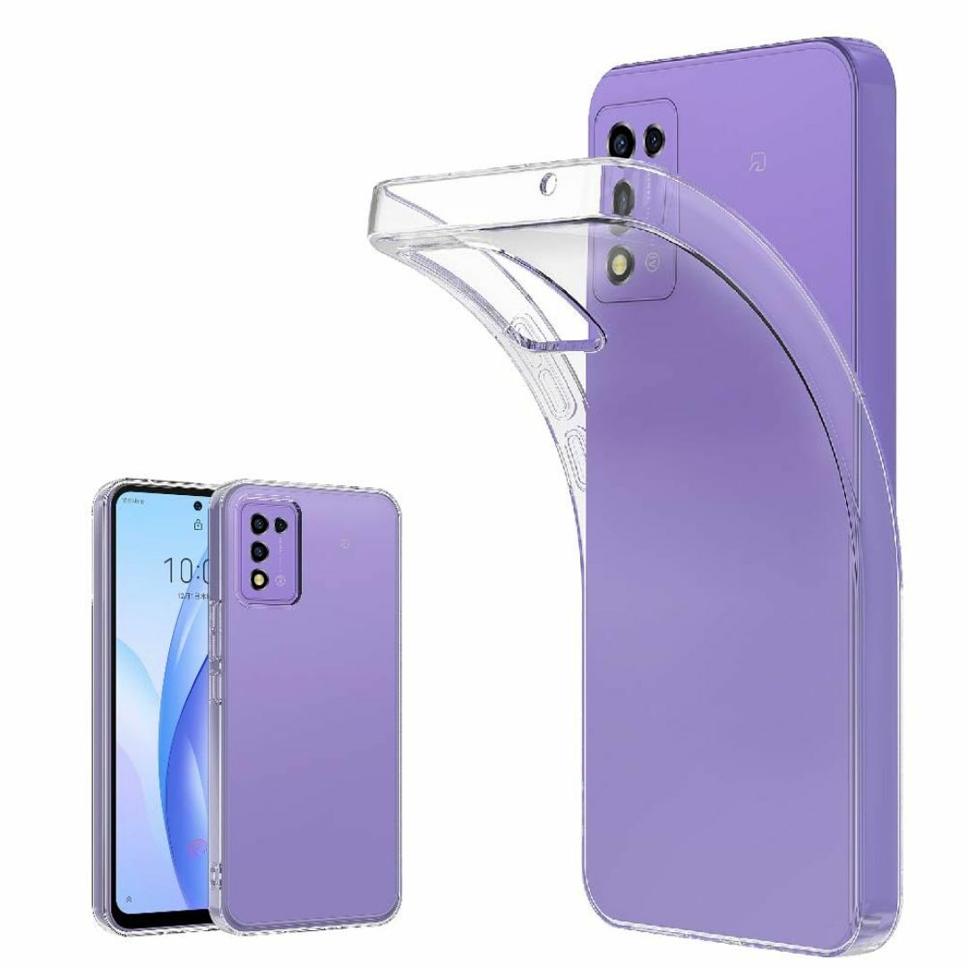 サイズ:Libero5GIII】ZTE Libero 5G III [リベロ5の通販 by サイズ:Libero5GIII】ZTE Libero 5G III [リベロ5の通販 by