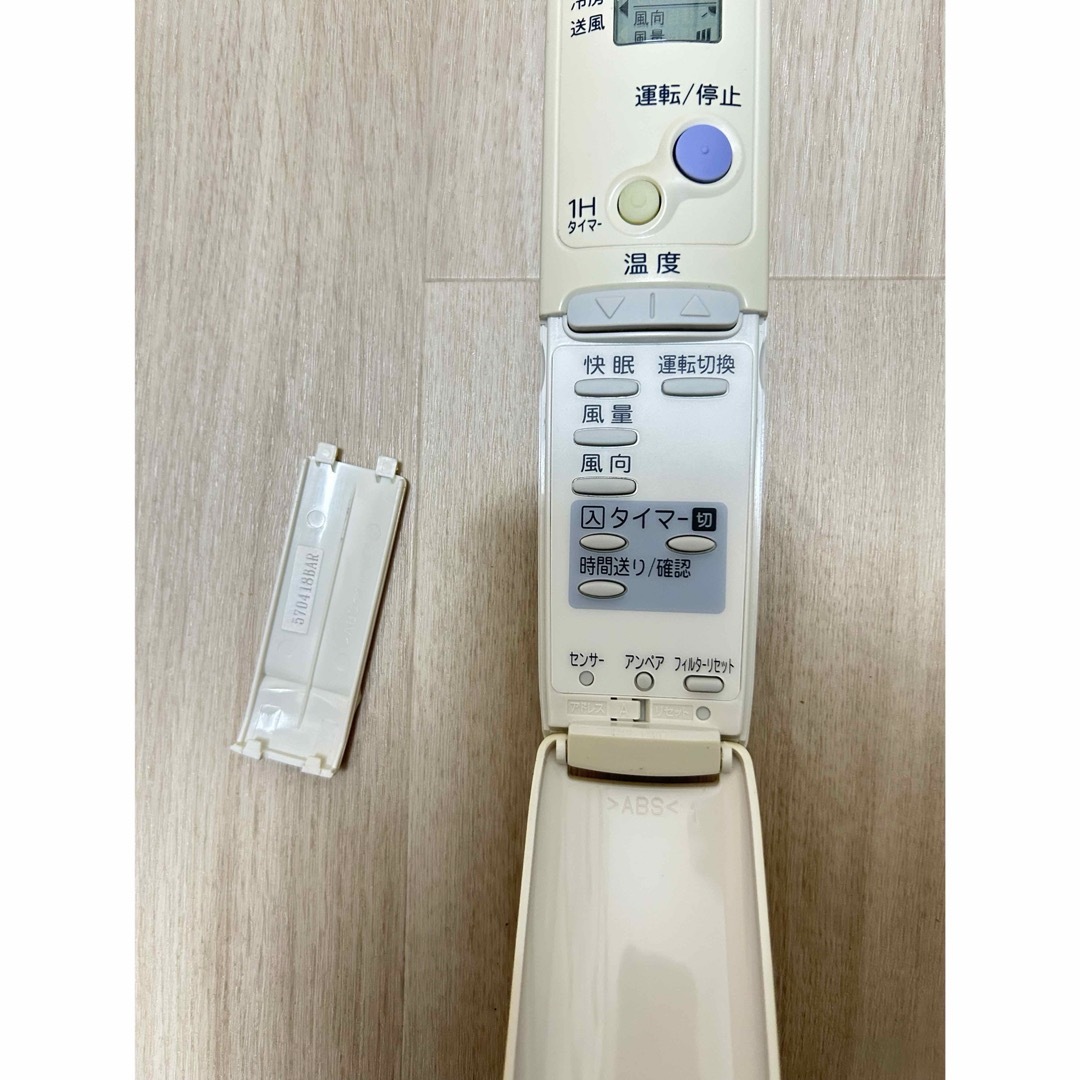 SANYO - サンヨー エアコンリモコン RCS-ZU2の通販 by あゆの SANYO - サンヨー エアコンリモコン RCS-ZU2の通販 by あゆの