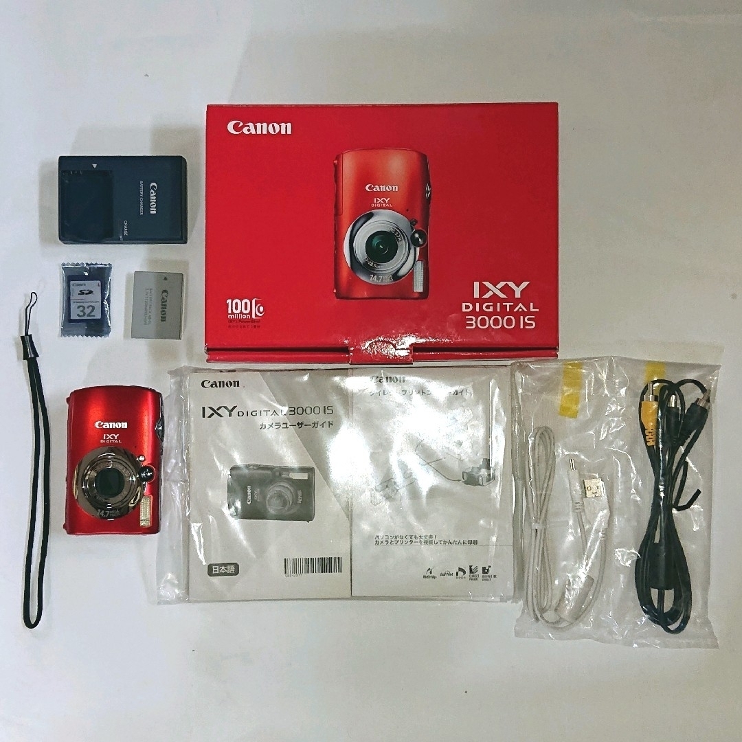 Canon - 【Canon】IXY DIGITAL 3000 IS Premium Kitの通販 by Canon - 【Canon】IXY DIGITAL 3000 IS Premium Kitの通販 by