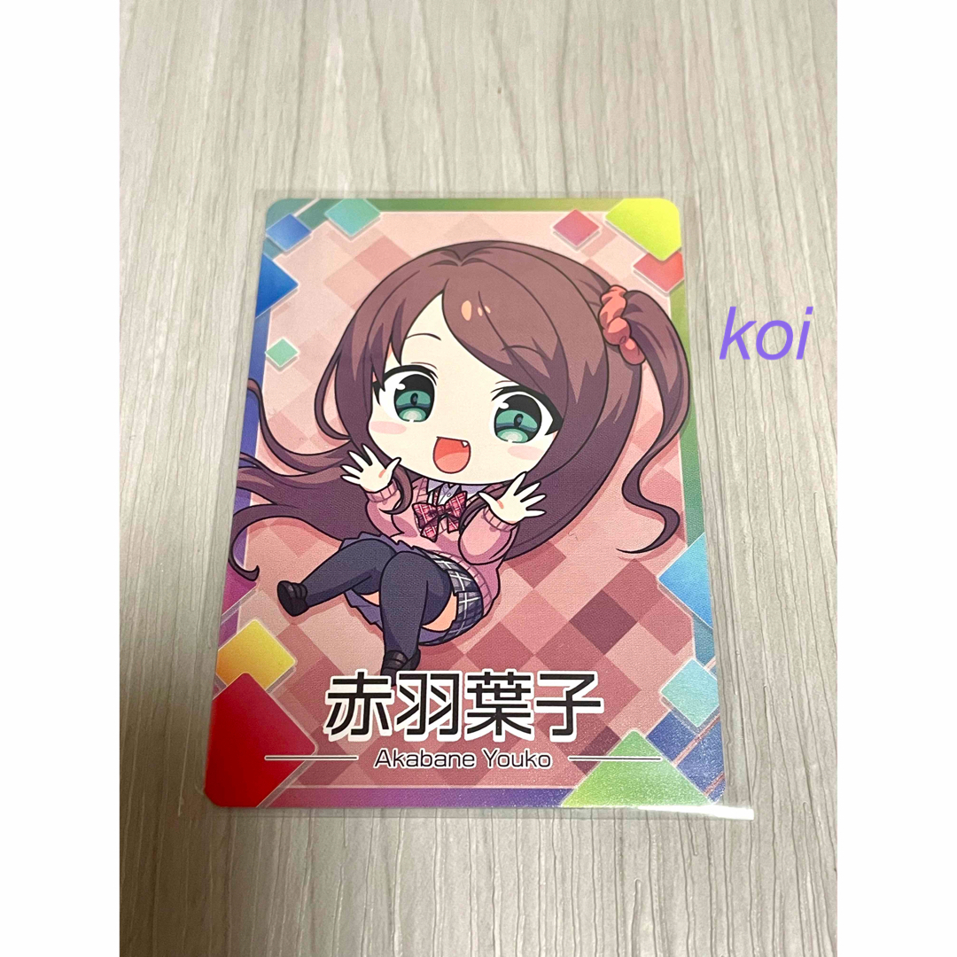 にじさんじチップス Vol.6 描き下ろし カード 赤羽葉子の通販 by にじさんじチップス Vol.6 描き下ろし カード 赤羽葉子の通販 by