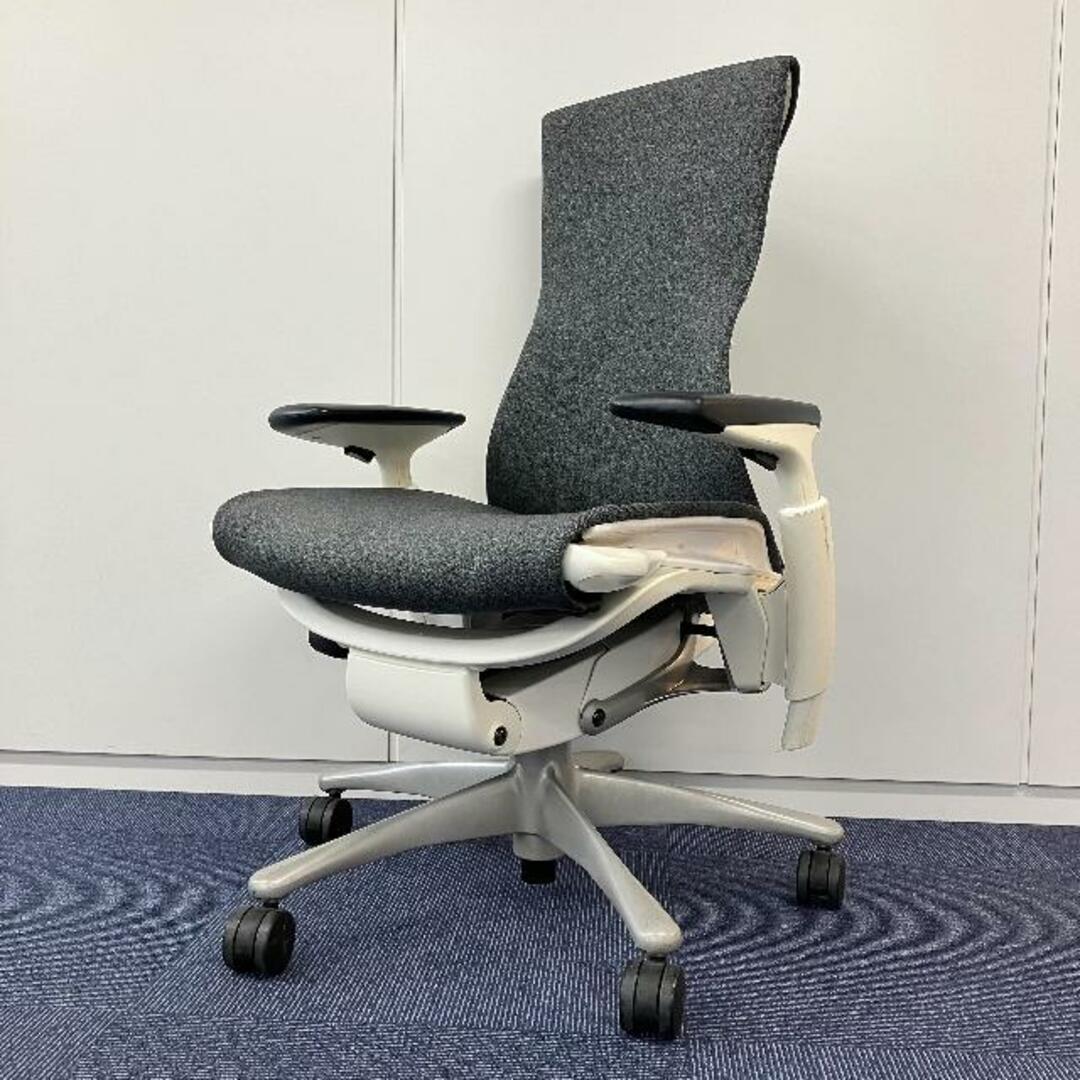 中古 A(中古品)】Embody Chairs(エンボディチェア 中古 A(中古品)】Embody Chairs(エンボディチェア