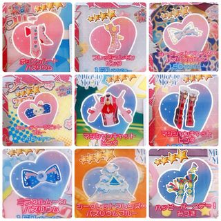 アイプリ アイプリバース プリフォト カード コーデ まとめ売り アイプリ アイプリバース プリフォト カード コーデ まとめ売り