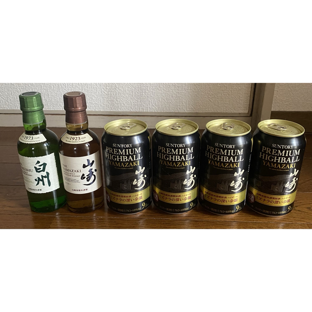 山崎 白州ミニボトルと山崎ハイボール缶4本セット 山崎 白州ミニボトルと山崎ハイボール缶4本セット