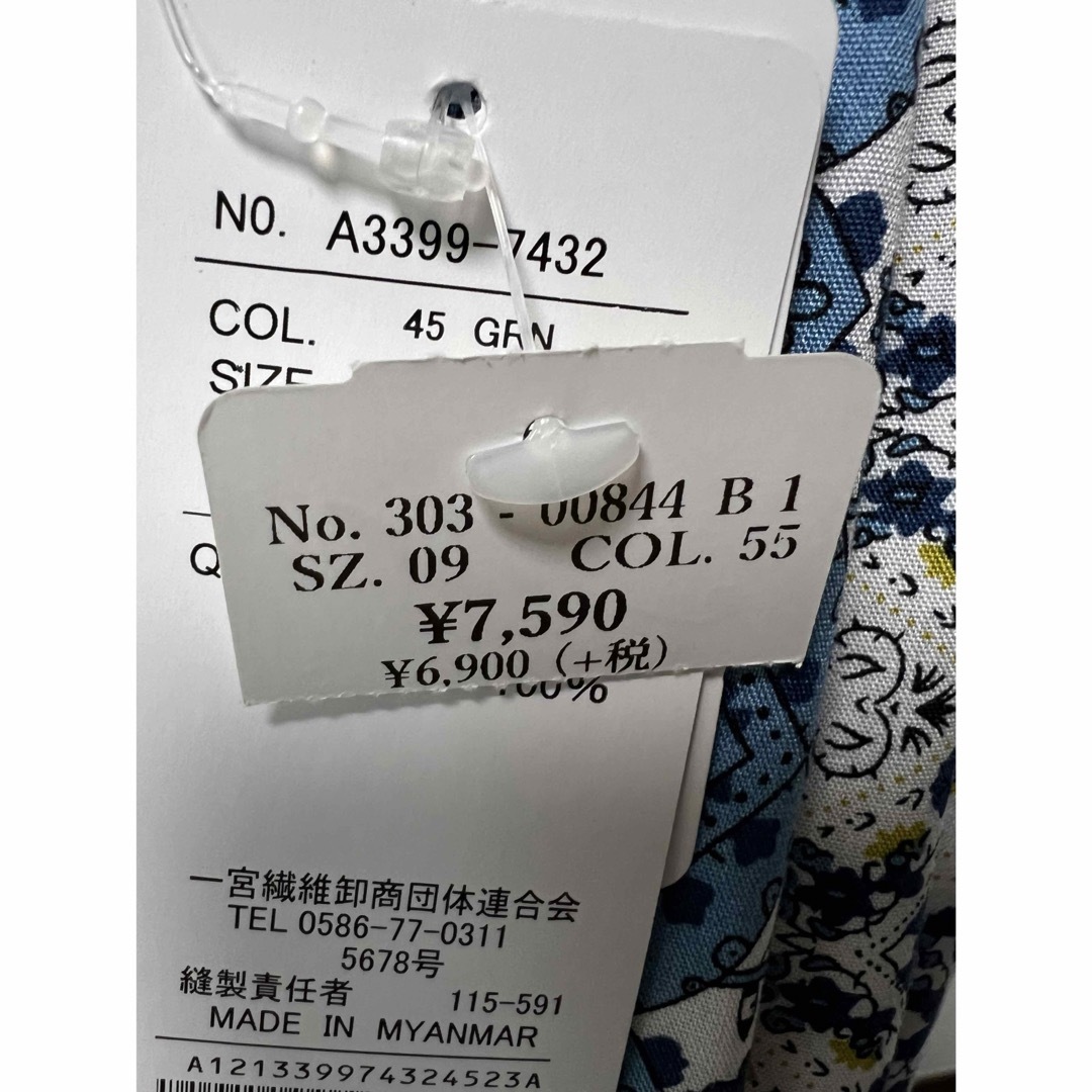 noa-ge セレクトショップ パンツ 新品の通販 by こむりん's shop noa-ge セレクトショップ パンツ 新品の通販 by こむりん's shop