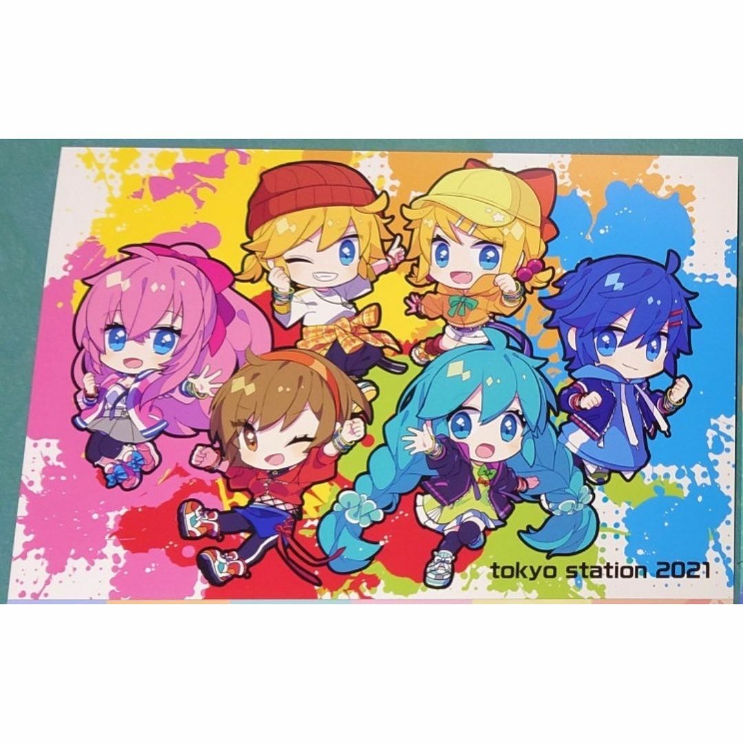 初音ミク TOKYO STATION 2021 ポストカード 集合(ミニキャラ)の 初音ミク TOKYO STATION 2021 ポストカード 集合(ミニキャラ)の