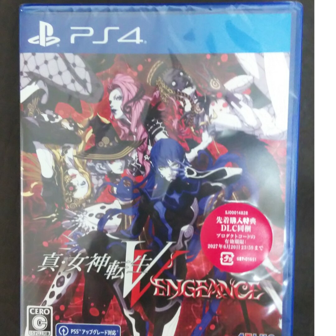 PlayStation4(プレイステーション4)の真・女神転生V Vengeance エンタメ/ホビーのゲームソフト/ゲーム機本体(家庭用ゲームソフト)の商品写真