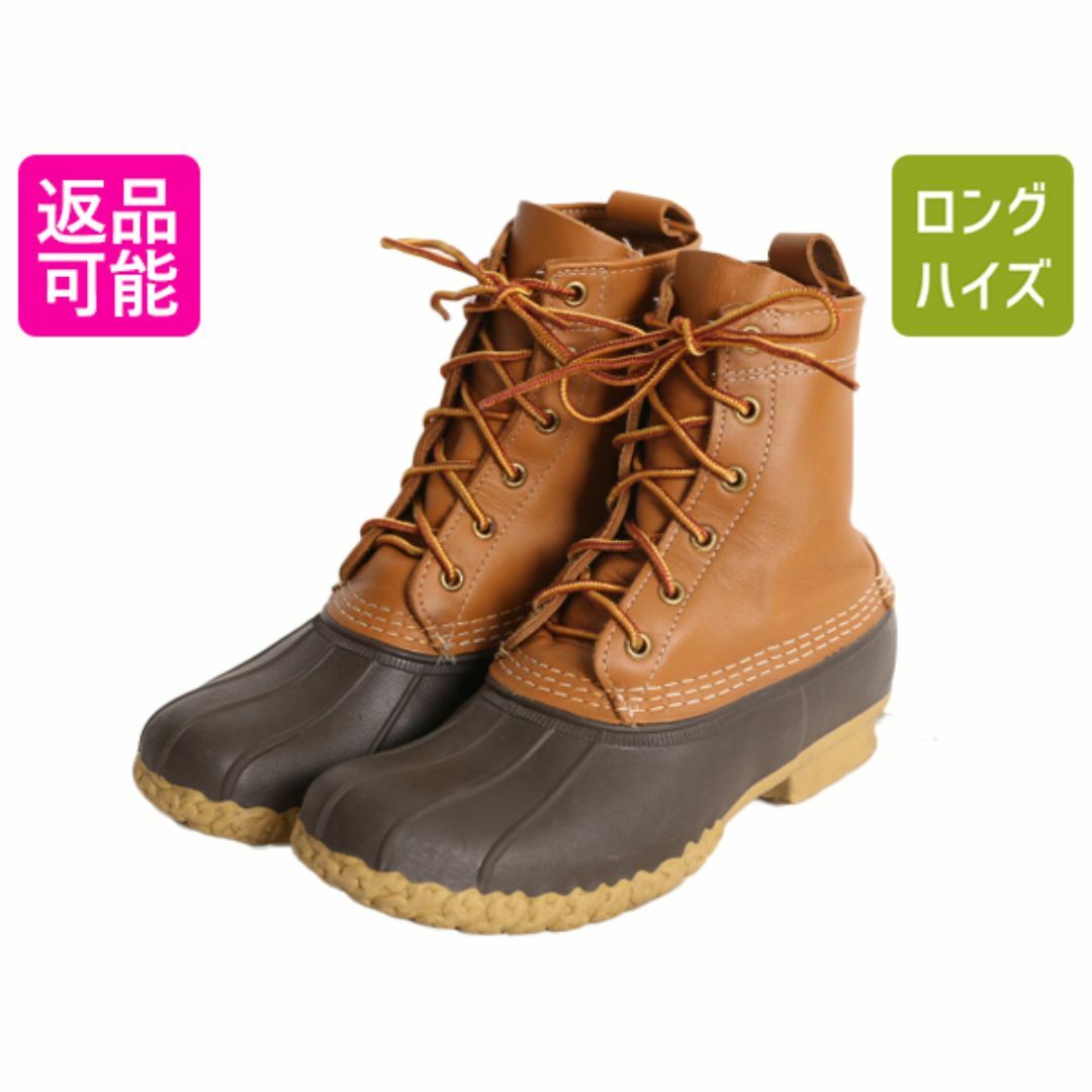 【好評にて期間延長】 L.L.Bean - USA製 エルエルビーン 6ホール ビーン ブーツ 女性用