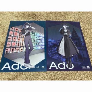 くら寿司 Ado クリアポスター2枚(カードサプライ/アクセサリ)