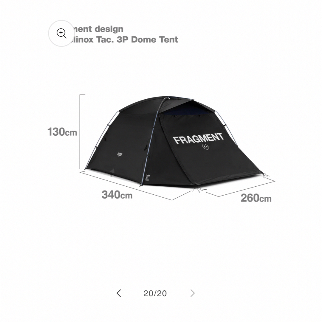 FRAGMENT Helinox 3P Dome Tent Black 荒々しく Navy FRAGMENT Helinox 3P Dome Tent Black 荒々しく Navy