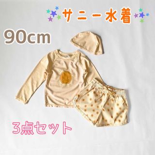 男の子 水着  女の子 水着 キッズ水着 90 ラッシュガード セット S040(水着)