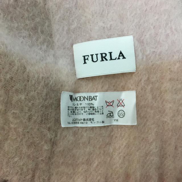 Furla(フルラ)のフルラ マフラー レディースのファッション小物(マフラー/ショール)の商品写真