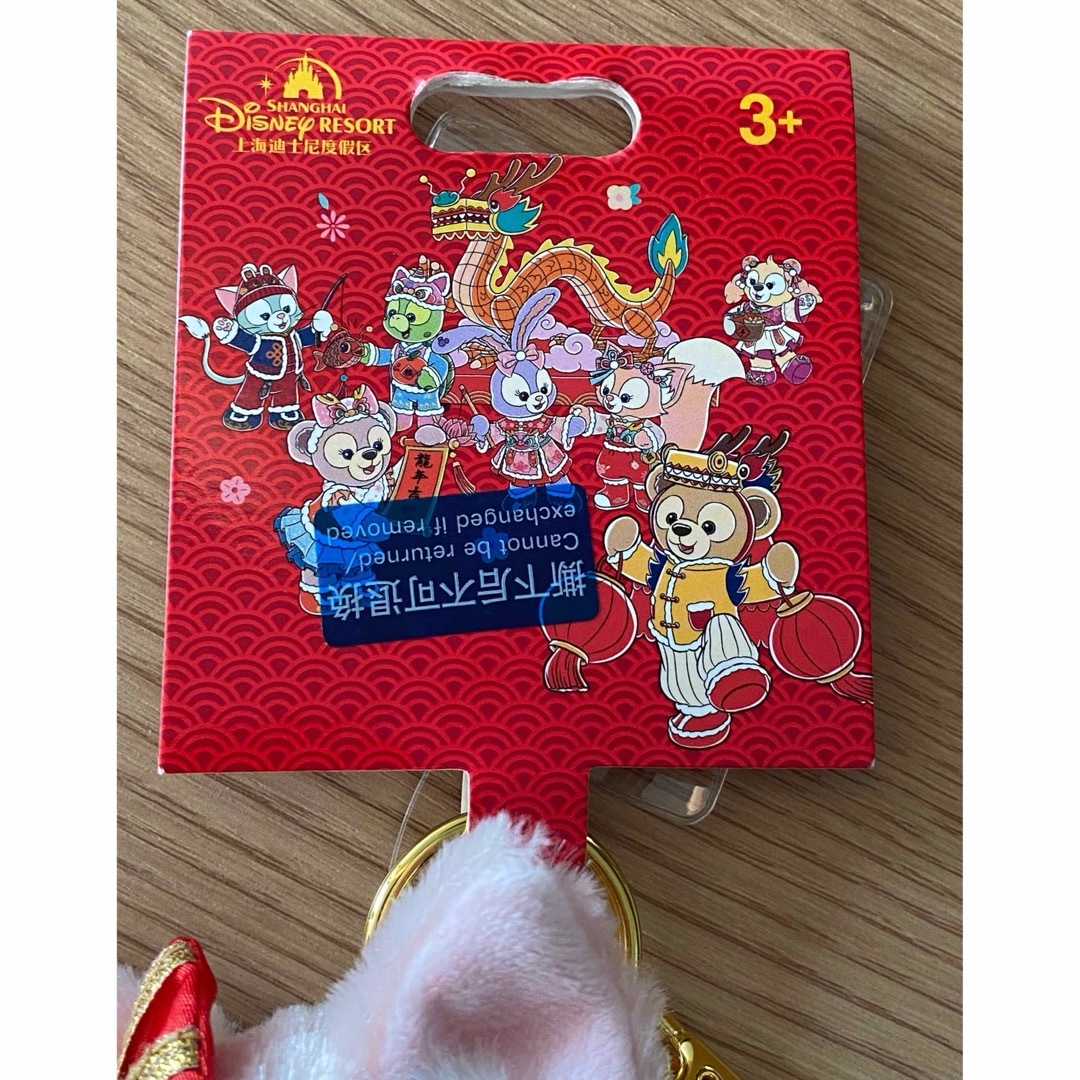 Disney - 上海ディズニー限定♡中国 春節 旧正月 リーナベル Disney - 上海ディズニー限定♡中国 春節 旧正月 リーナベル