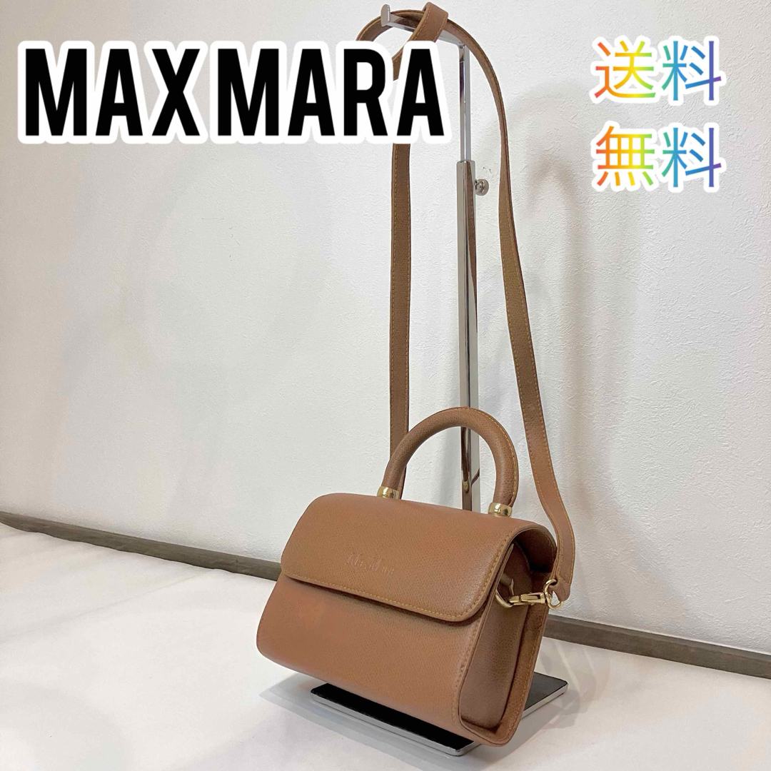 マックスマーラ MAX MARA ハンドバッグ ショルダーバッグ マックスマーラ MAX MARA ハンドバッグ ショルダーバッグ