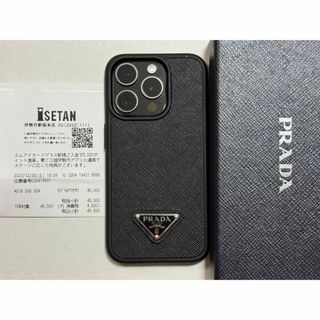 PRADA(iPhoneケース)のフリマアイテム一覧 PRADA(iPhoneケース)のフリマアイテム一覧
