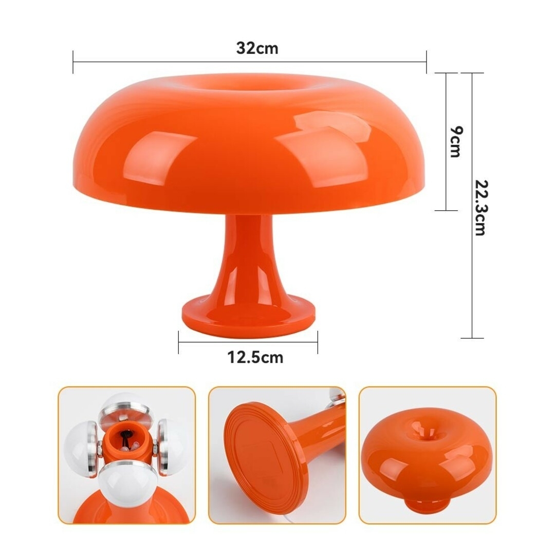 リプロダクト NESSINO Artemide NESSO 調光調色オレンジの通販 リプロダクト NESSINO Artemide NESSO 調光調色オレンジの通販