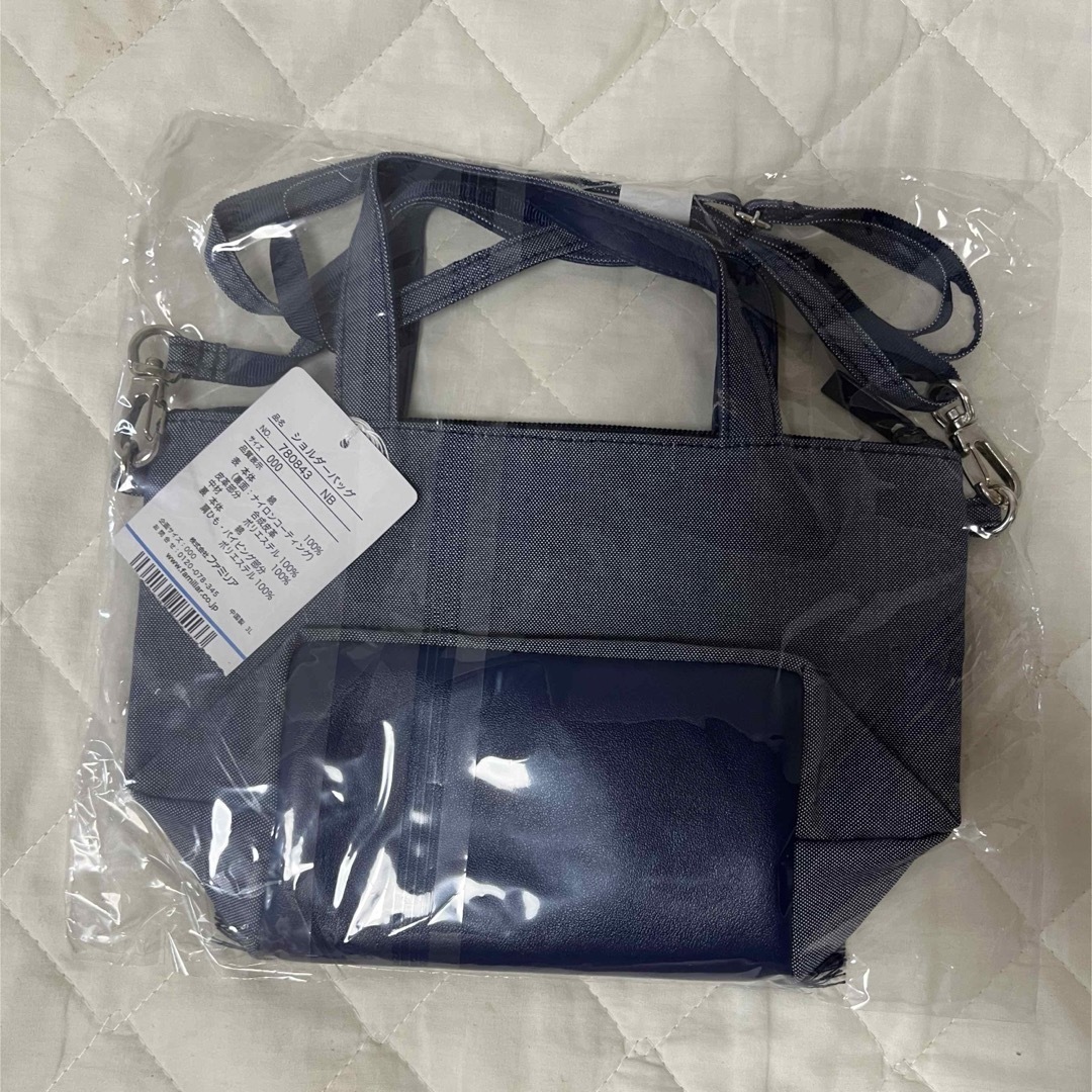 ファミリア ショルダーバッグ 新品、未使用 ファミリア ショルダーバッグ 新品、未使用