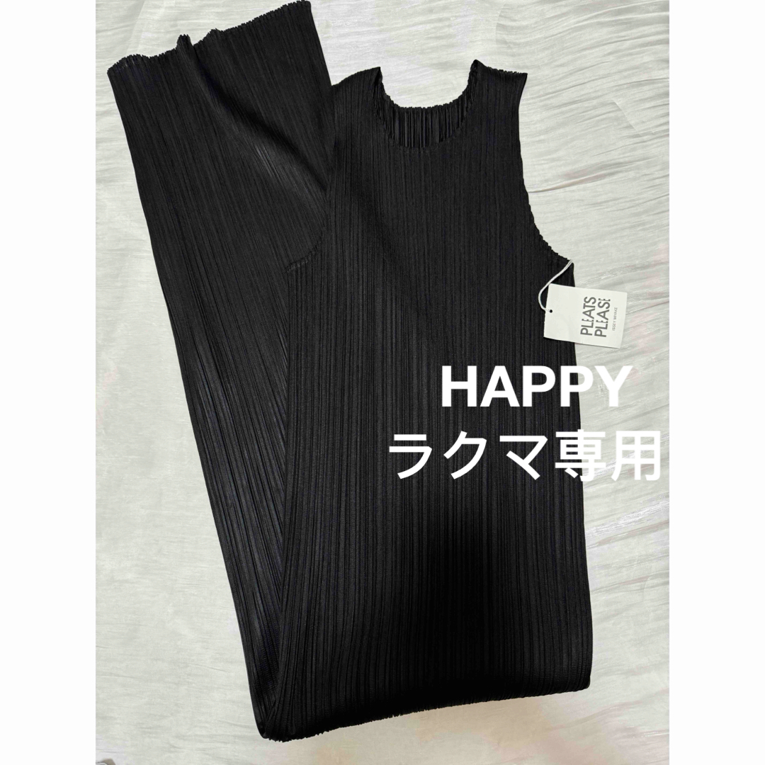 新品 未使用 PLEATS PLEASE 定番ワンピースJH114 新品 未使用 PLEATS PLEASE 定番ワンピースJH114