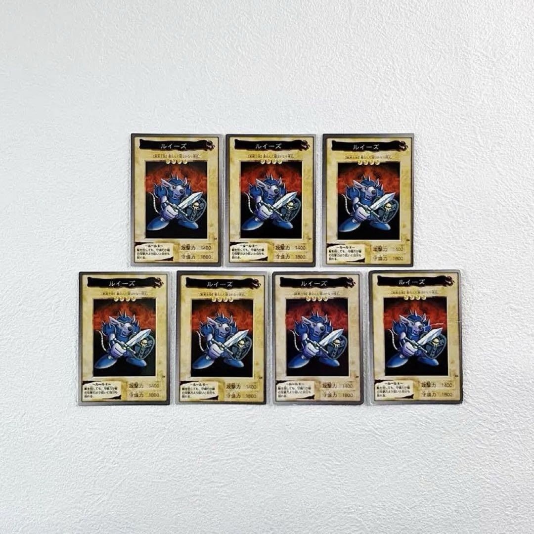遊戯王 - 遊戯王カード バンダイ版 34 ルイーズ BANDAI 初期 旧 遊戯王 - 遊戯王カード バンダイ版 34 ルイーズ BANDAI 初期 旧