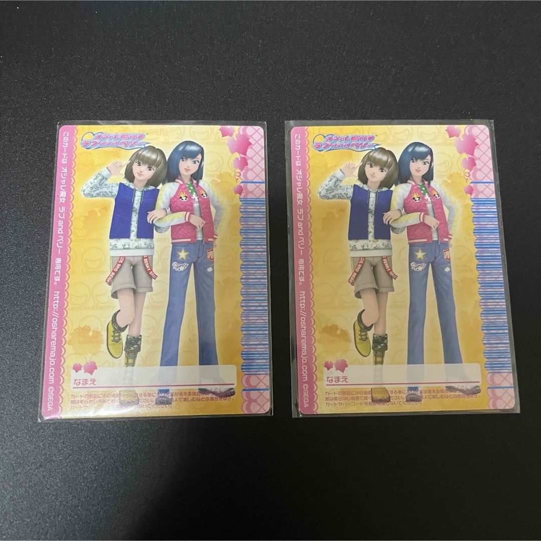 SEGA - ラブandベリー ピチッと黒T ピタTガール 2006秋の通販 by SEGA - ラブandベリー ピチッと黒T ピタTガール 2006秋の通販 by