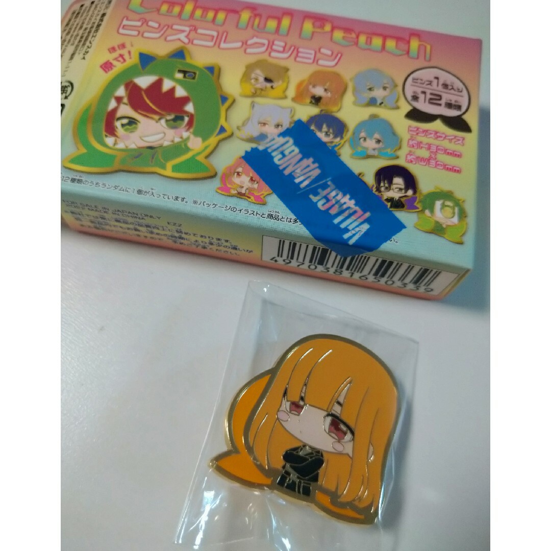 カラフルピーチピンズコレクション2 もふくん (アニメイト高槻 カラフルピーチピンズコレクション2 もふくん (アニメイト高槻