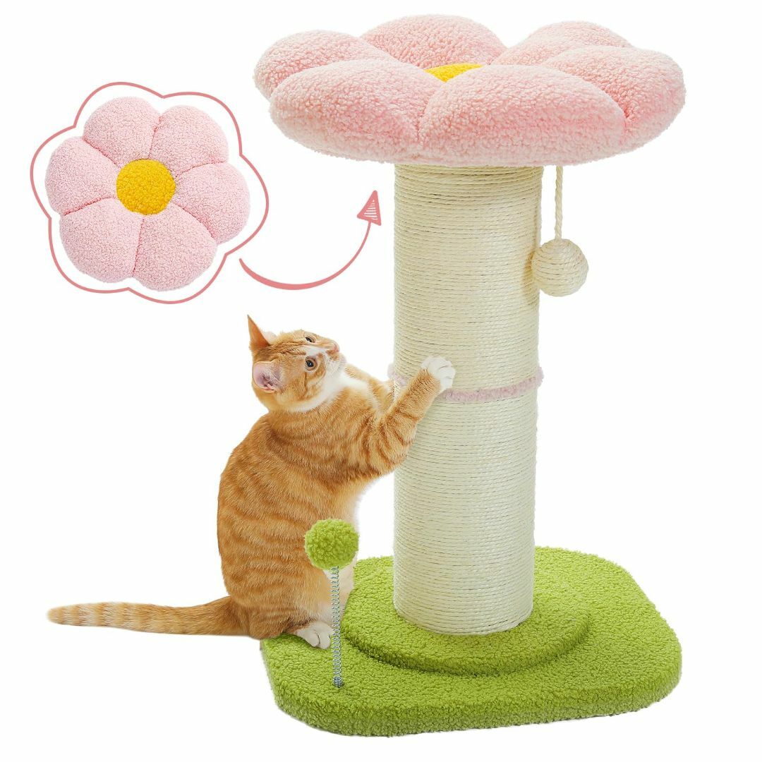 色:ピンク】PAWZ Road 猫 爪研ぎ キャットタワーミニ 極太 柱 色:ピンク】PAWZ Road 猫 爪研ぎ キャットタワーミニ 極太 柱