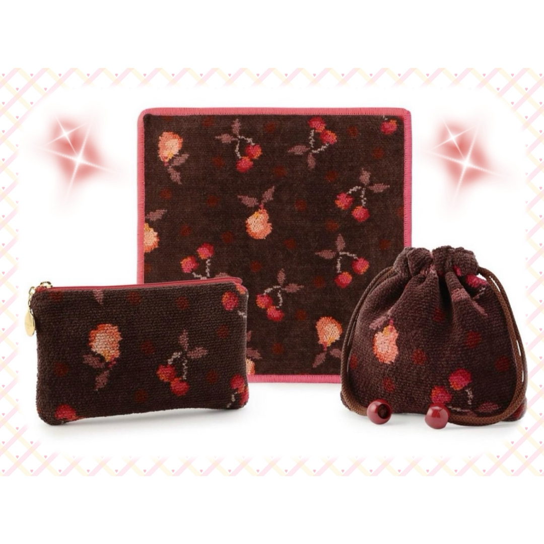 フェイラー🌟レトロフルーツドット セット フェイラー🌟レトロフルーツドット セット