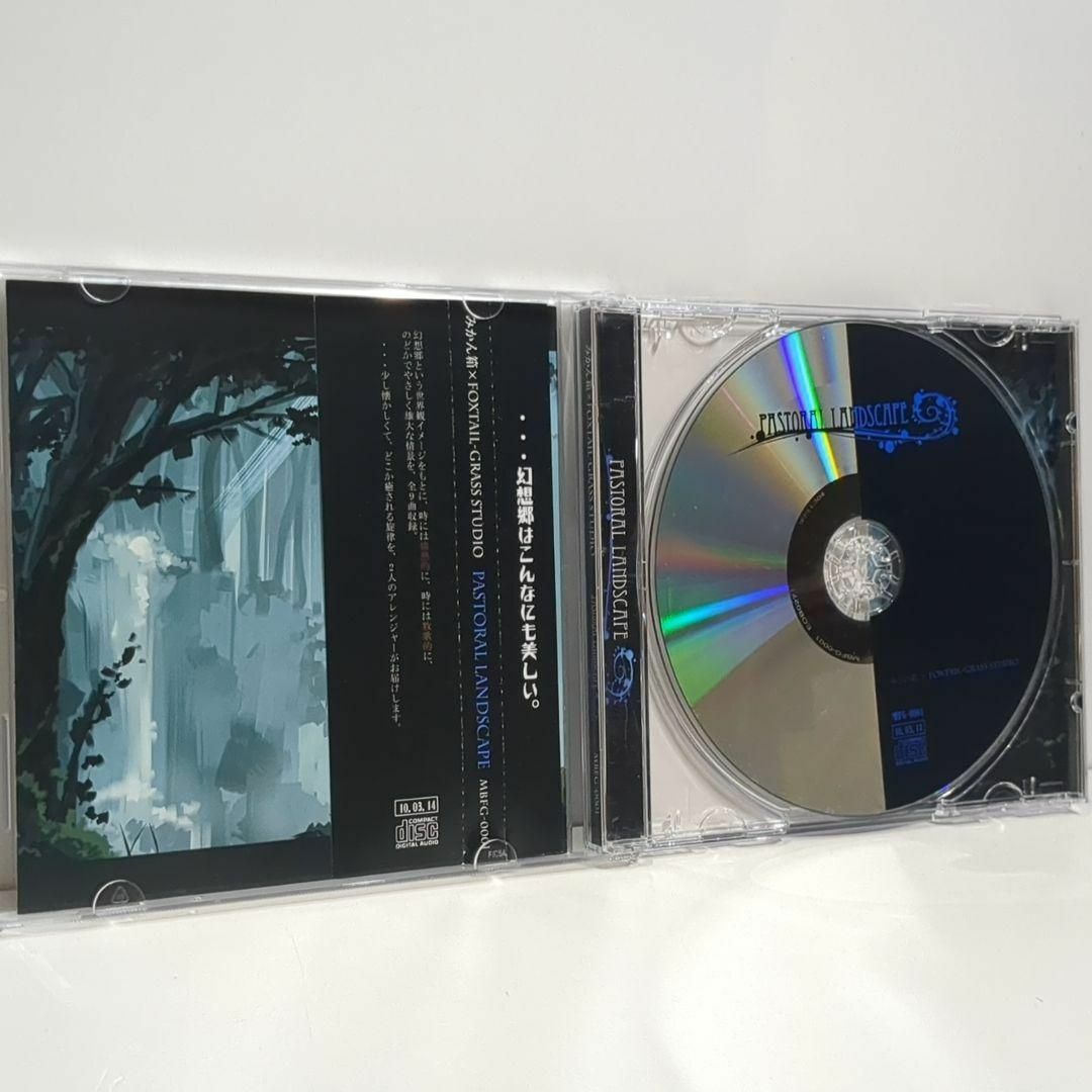 PASTORAL LANDSCAPE Foxtail Grass Studio CD PASTORAL LANDSCAPE Foxtail Grass Studio CD