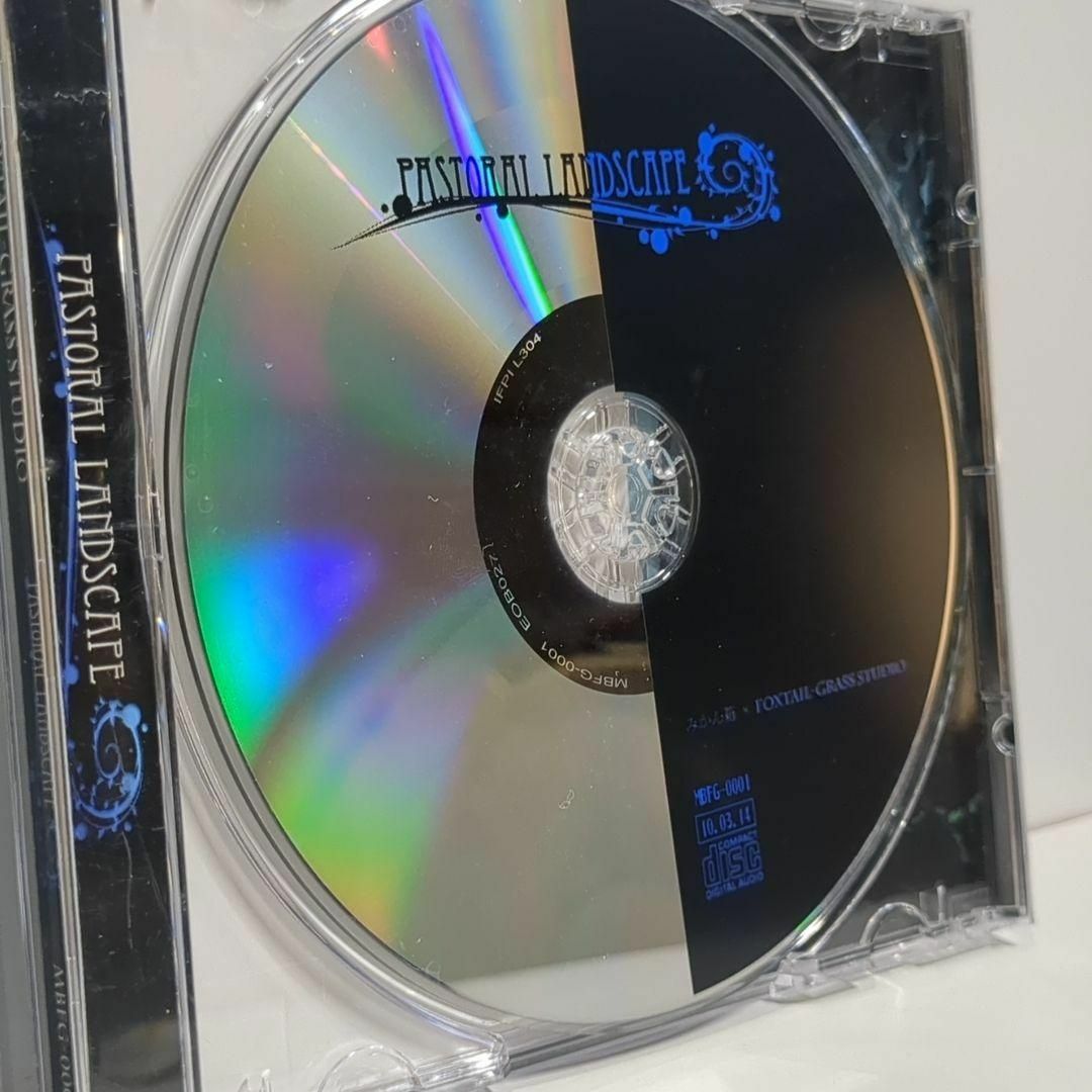 PASTORAL LANDSCAPE Foxtail Grass Studio CD PASTORAL LANDSCAPE Foxtail Grass Studio CD