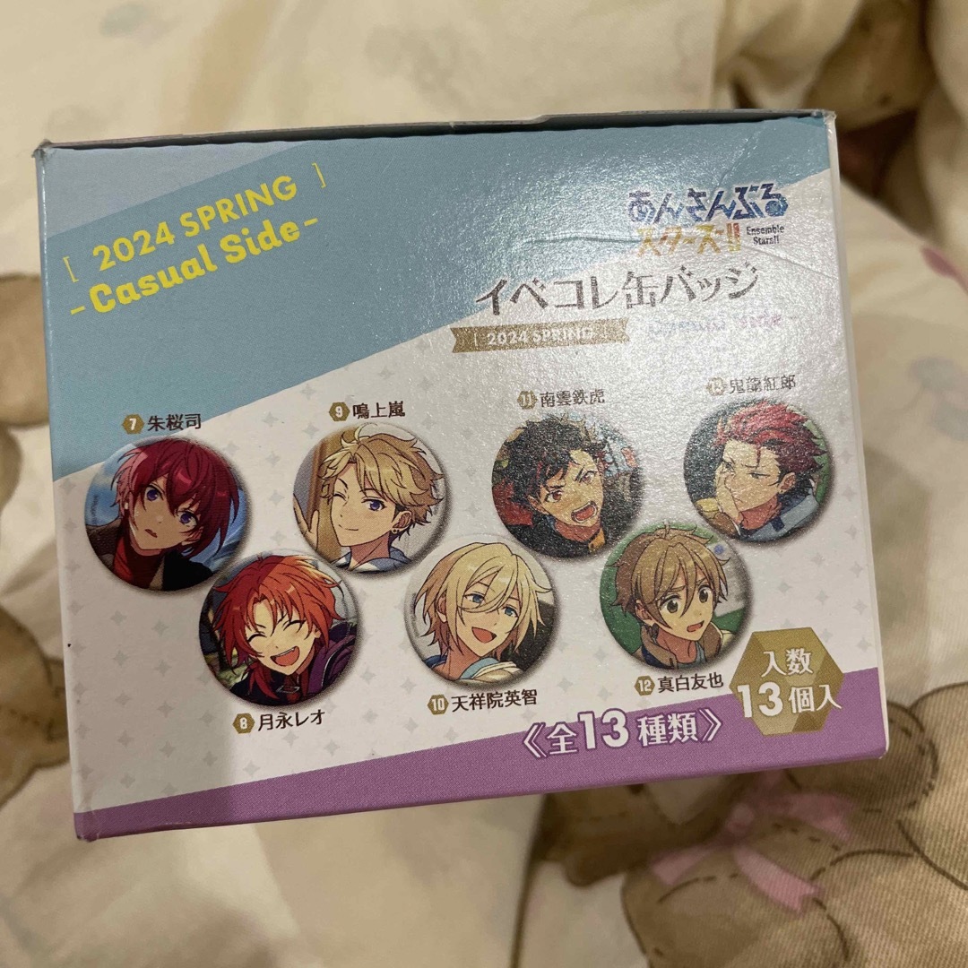 あんスタ イベコレ 缶バッジ 2024 Spring casual 1Boxの通販 by あんスタ イベコレ 缶バッジ 2024 Spring casual 1Boxの通販 by
