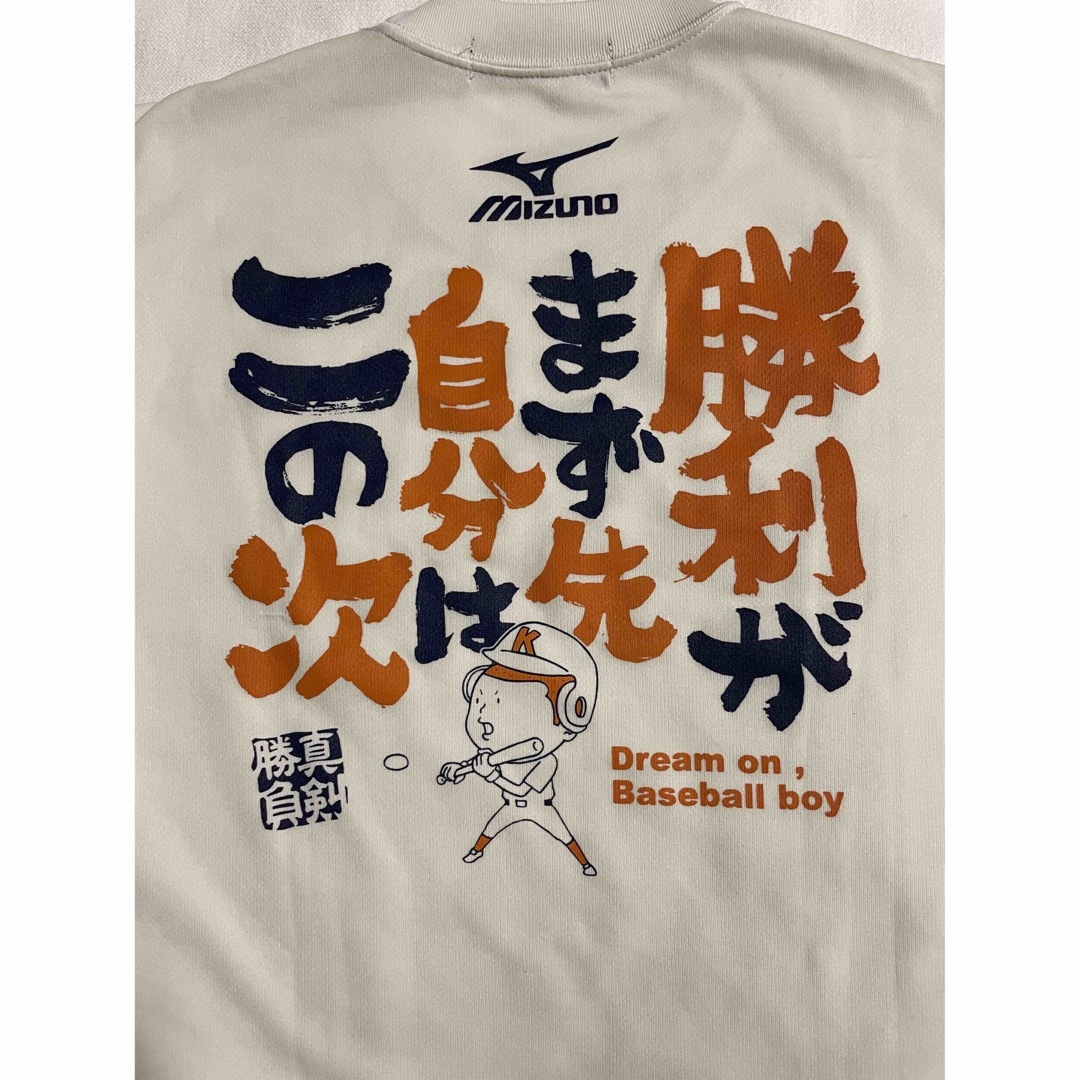 MIZUNO - PL学園 ベースボール ミズノ Tシャツ Mサイズの通販 by