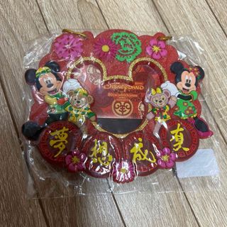 Disney(フォトフレーム)のフリマアイテム一覧 Disney(フォトフレーム)のフリマアイテム一覧