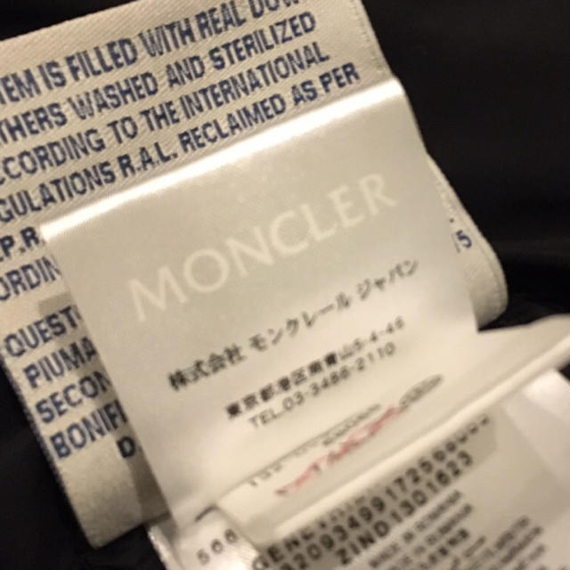 MONCLER(モンクレール)の美品☆MONCLERダウンコート☆正規品 レディースのジャケット/アウター(ダウンコート)の商品写真