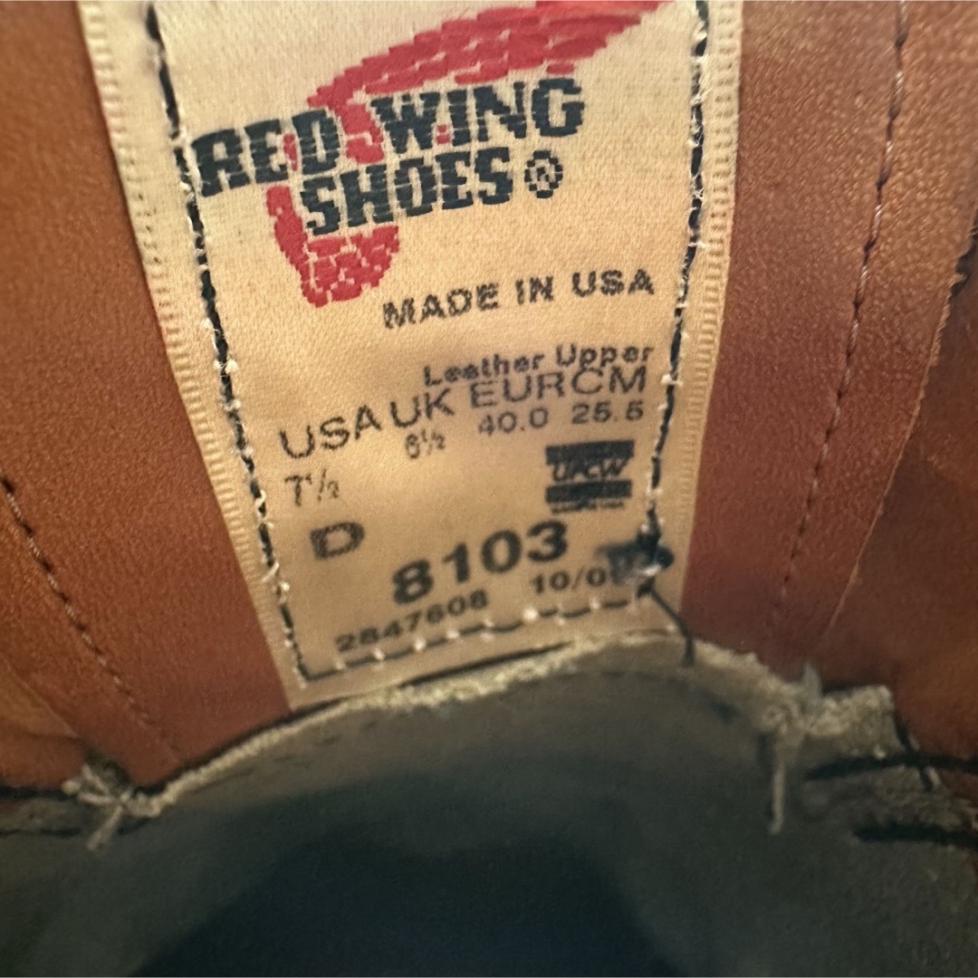 REDWING - 【RED WING】レッドウィング 8103 オックスフォード REDWING - 【RED WING】レッドウィング 8103 オックスフォード
