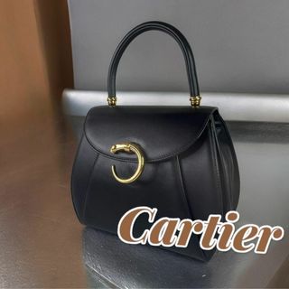 未使用■カルティエ■ ハンドル付きウォレット トリニティ 長財布 クラッチバック 未使用■カルティエ■ ハンドル付きウォレット トリニティ 長財布 クラッチバック