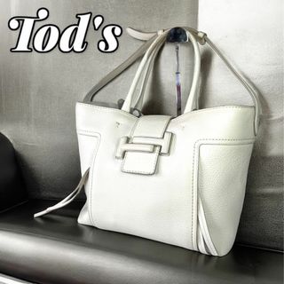 TOD'S(ショルダーバッグ ・ ホワイト/白色系)のフリマアイテム一覧 TOD'S(ショルダーバッグ ・ ホワイト/白色系)のフリマアイテム一覧