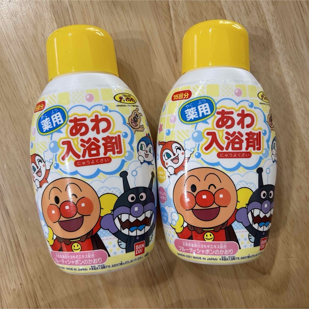 アンパンマン - アンパンマン あわ入浴剤 ボトルタイプ 薬用 アンパンマン - アンパンマン あわ入浴剤 ボトルタイプ 薬用