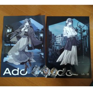 Ado×くら寿司 オリジナルファイル、アクリルキーホルダー、缶バッチ(アイドルグッズ)