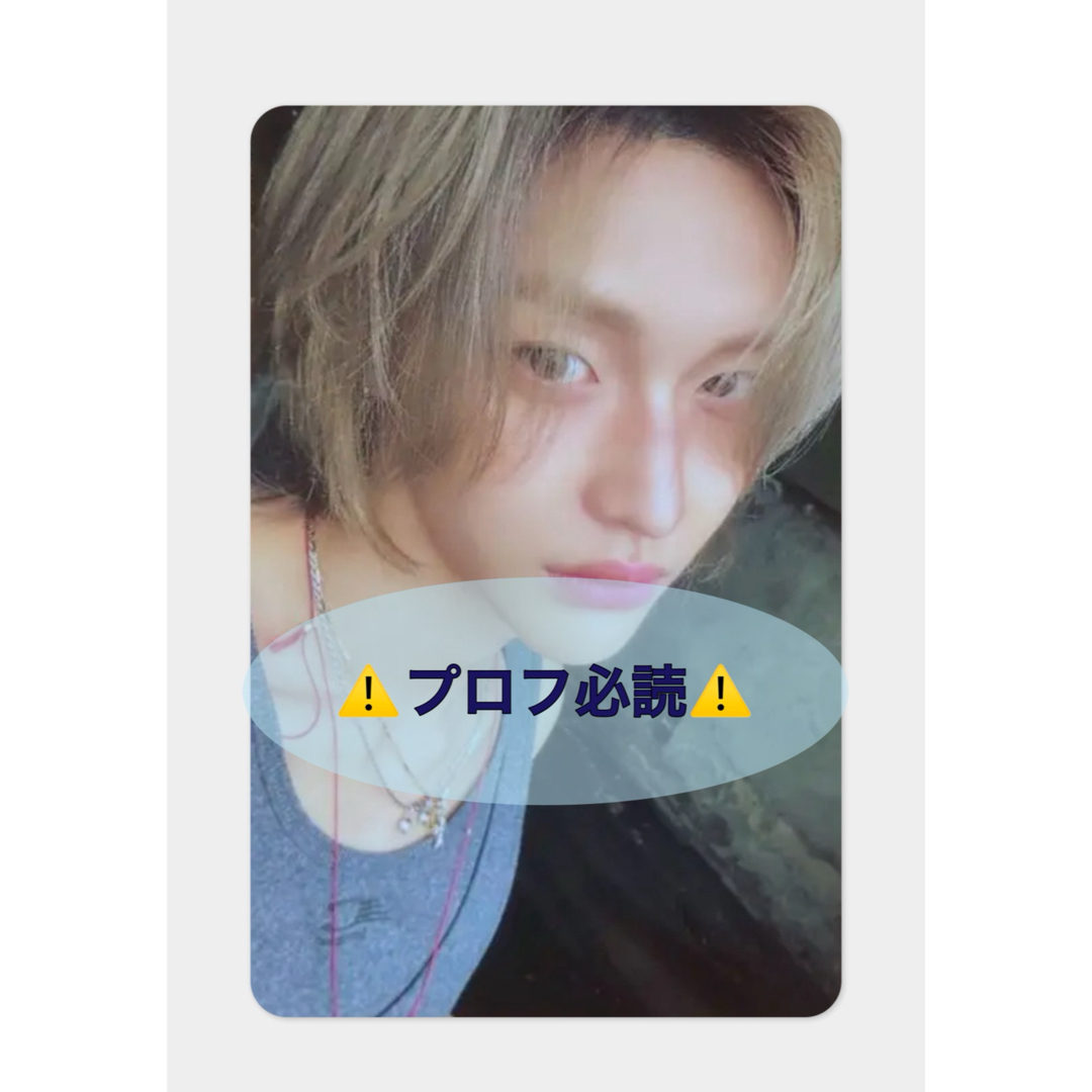 RIIZE RIIZING KNS サイン会 特典 心地よ トレカ ウォンビン RIIZE RIIZING KNS サイン会 特典 心地よ トレカ ウォンビン