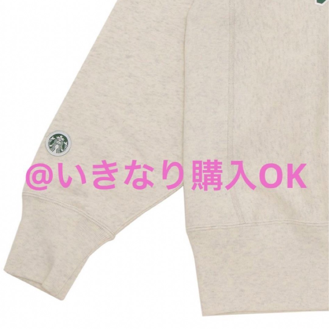 Starbucks - スタバ☆新品☆BEAMS チャンピオン☆スウェット Starbucks - スタバ☆新品☆BEAMS チャンピオン☆スウェット