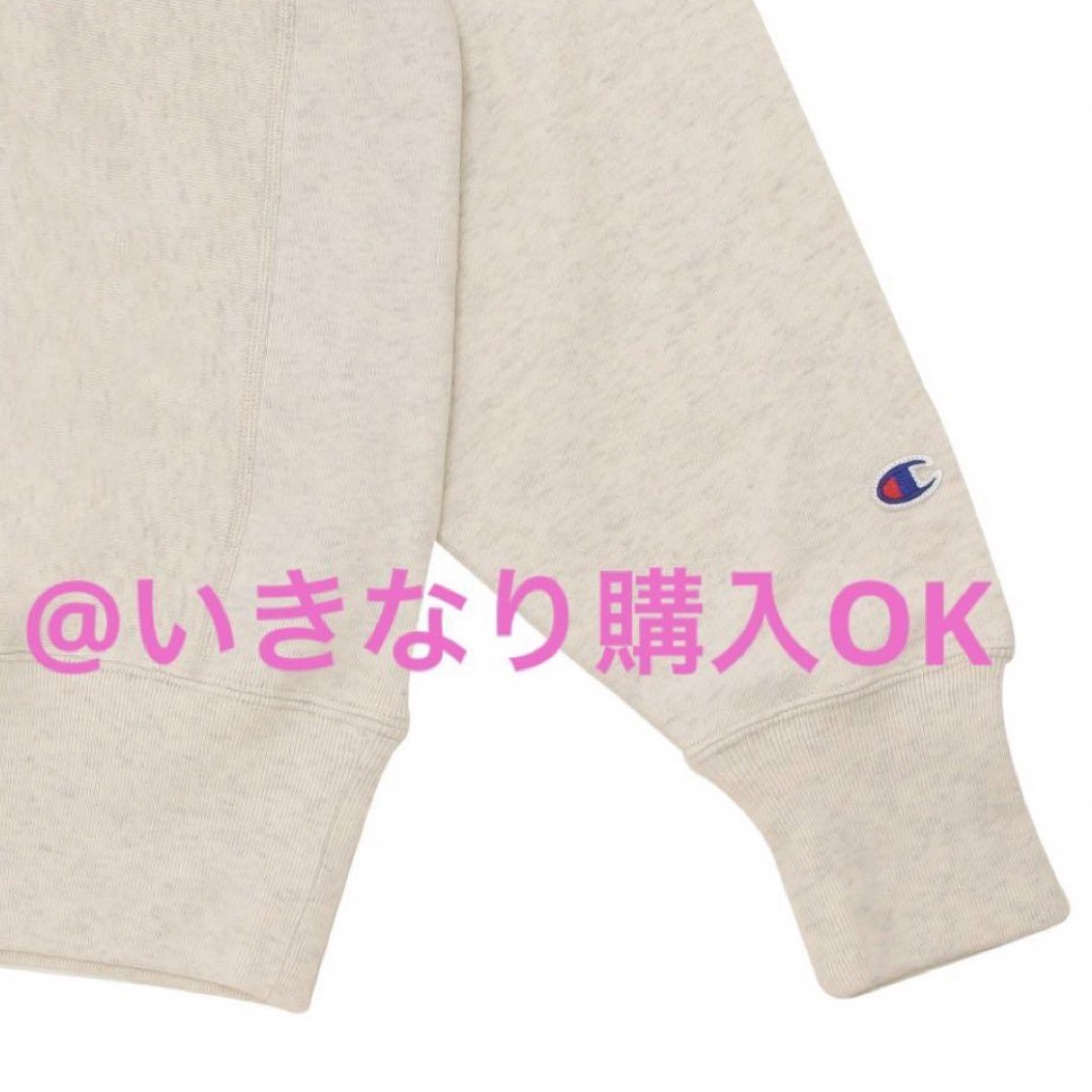 Starbucks - スタバ☆新品☆BEAMS チャンピオン☆スウェット Starbucks - スタバ☆新品☆BEAMS チャンピオン☆スウェット