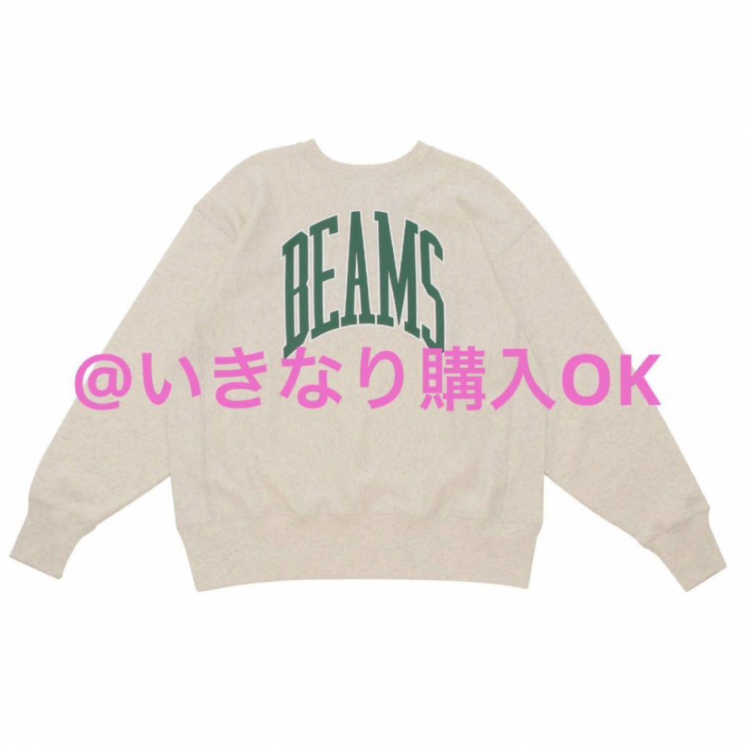 Starbucks - スタバ☆新品☆BEAMS チャンピオン☆スウェット Starbucks - スタバ☆新品☆BEAMS チャンピオン☆スウェット