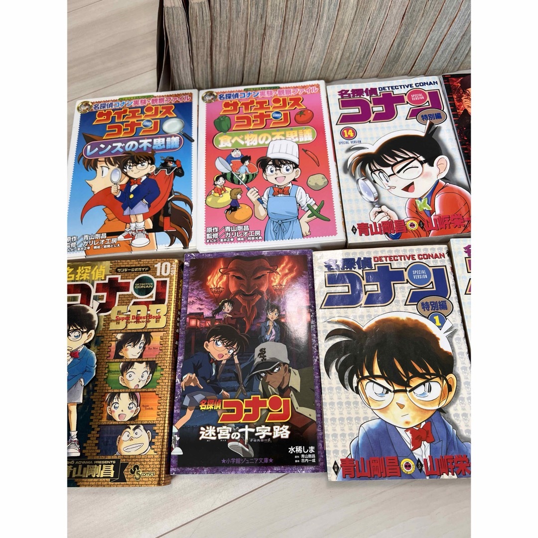 名探偵コナン 1~10巻 10冊 持ちこたえる 名探偵コナン 1~10巻 10冊 持ちこたえる