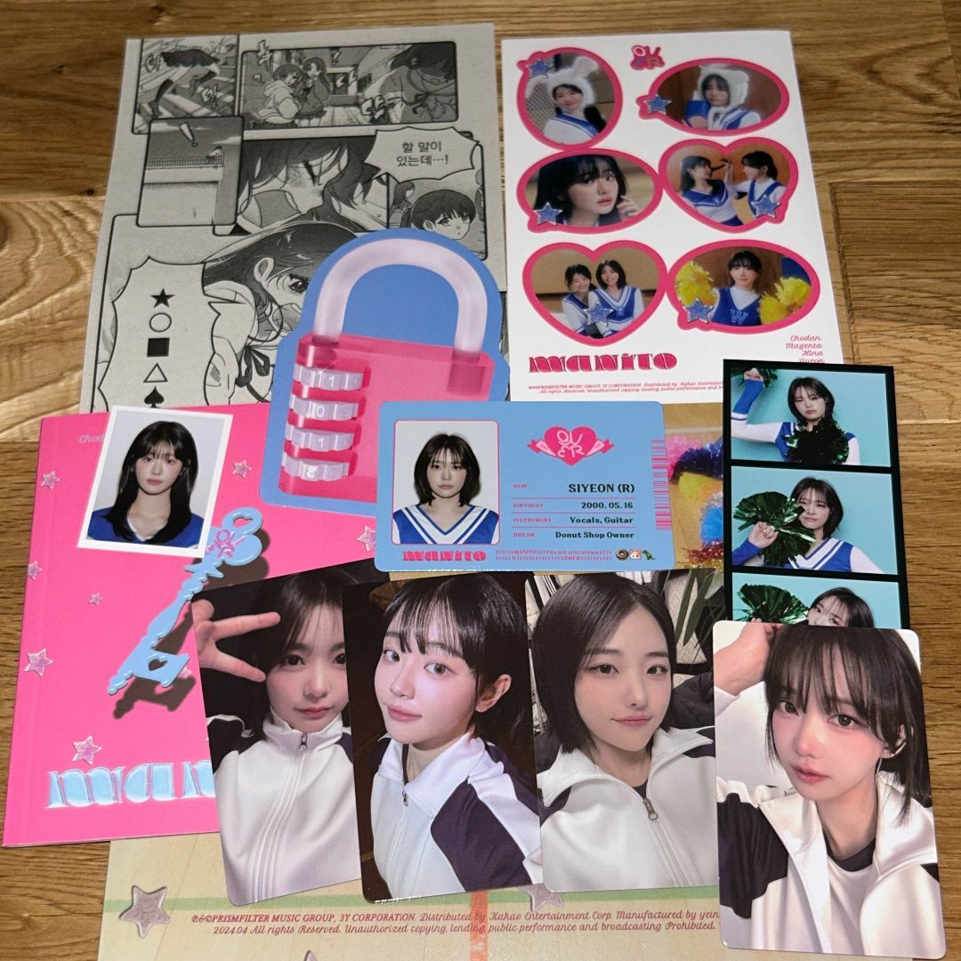 QWER 直筆サイン「MANITO」Friend ver.の通販 by てでぃ@プロフ