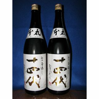 ジュウヨンダイ(十四代)の十四代　本丸　1800ml 2本セット　2024年6月製造(日本酒)