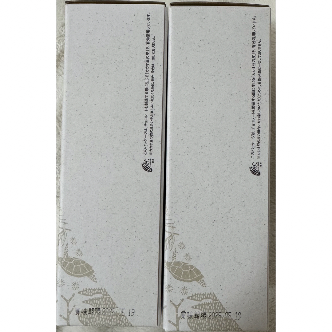 EM X GOLD イーエムエックスゴールド 500mL2本セット ミネラル EM X GOLD イーエムエックスゴールド 500mL2本セット ミネラル
