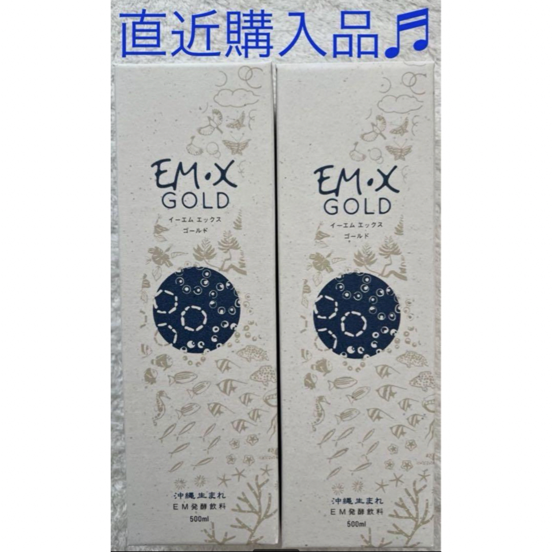 EM X GOLD イーエムエックスゴールド 500mL2本セット ミネラル EM X GOLD イーエムエックスゴールド 500mL2本セット ミネラル