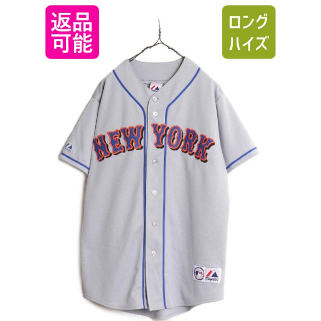 2024年 お歳暮・冬ギフト特集 MLB オフィシャル Majestic メッツ ベースボール シャツ メンズ ユニフォームシャツ