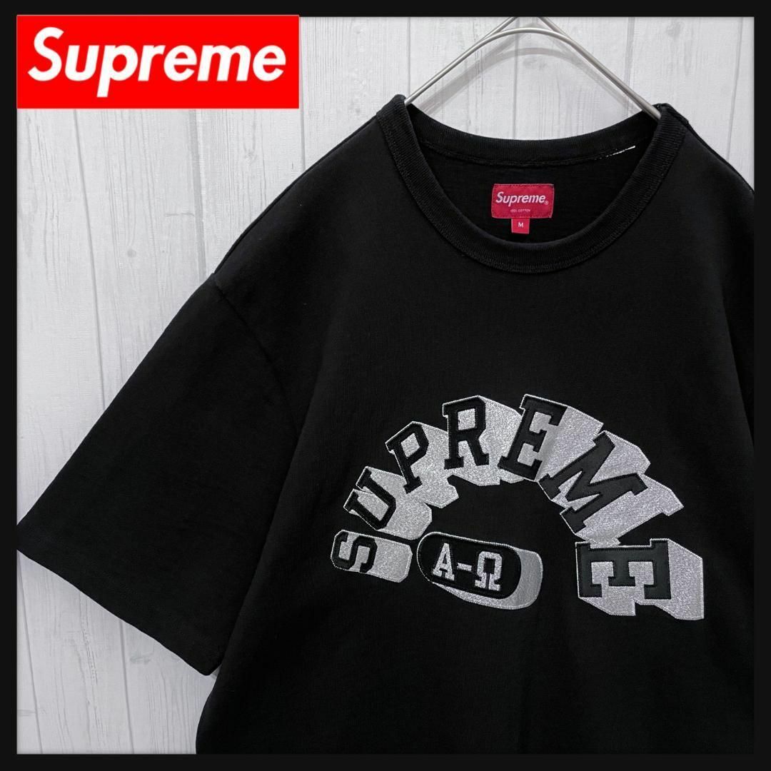 最高デザイン☆アーチロゴ☆センター刺繍】シュプリーム Tシャツ 最高デザイン☆アーチロゴ☆センター刺繍】シュプリーム Tシャツ