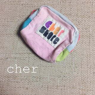 シェル(Cher)のcher shoreポーチ(ポーチ)