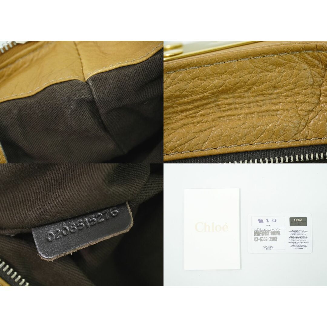 Chloe - 本物 クロエ Chloe パディントン ハンドバッグ レザー Chloe - 本物 クロエ Chloe パディントン ハンドバッグ レザー